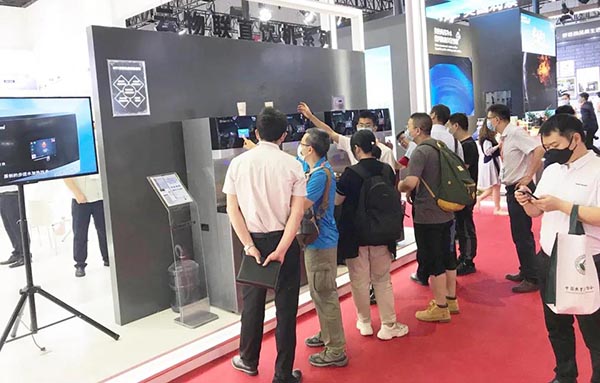 MY1 直飲機(jī)展位