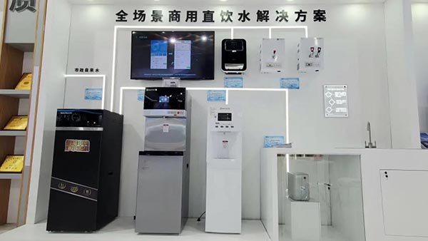 一站式直飲水方案