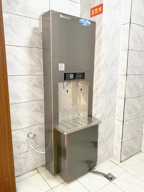 直飲水機(jī)