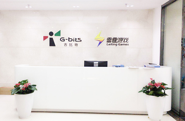 雷霆網(wǎng)絡(luò)