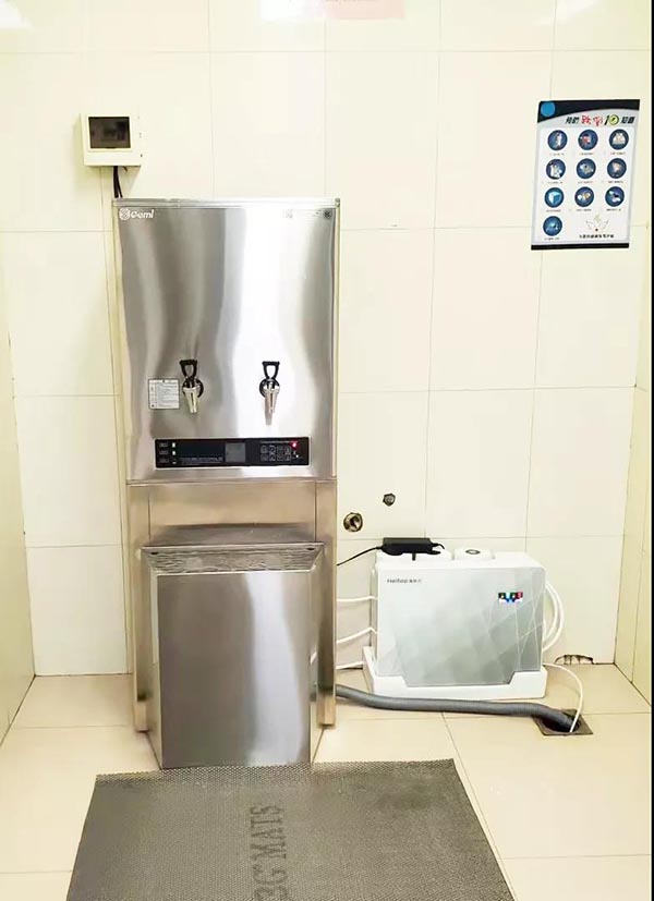 變?nèi)蓍_(kāi)水器